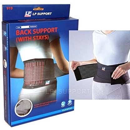 FAJA LUMBAR – Soporte y alivio para tu espalda